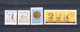M1 TX6 6 - 1966 - Centenarul academiei romane