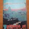 stiinta si tehnica iulie 1989-electromures,cerbul carpatin,masina timpului