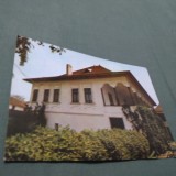 Cumpara ieftin CARTE POSTALA MUZEUL N.IORGA -VALENII DE MUNTE NECIRCULATA