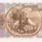Bulgaria 50 leva 1951 - UNC