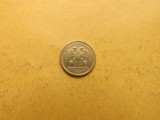 Rusia 1 Rubla 1997 SP - MR 2