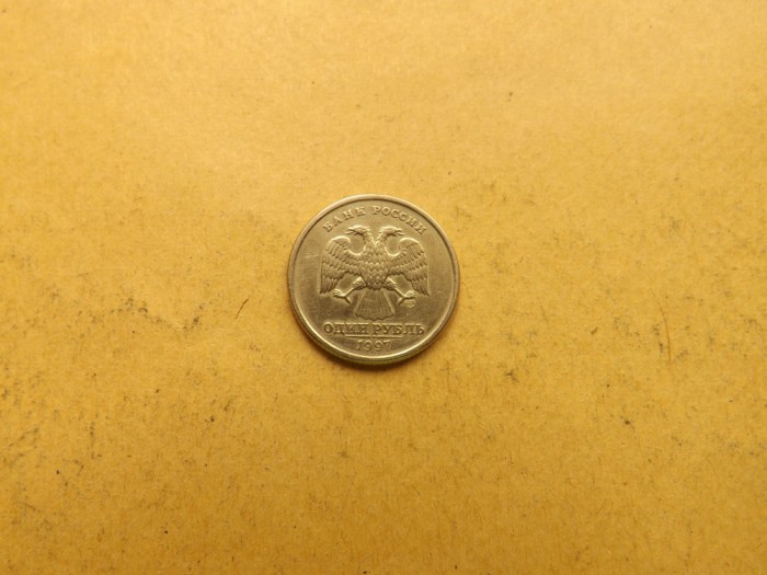 Rusia 1 Rubla 1997 SP - MR 2