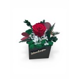 Aranjament cu trandafir criogenat si licheni naturali stabilizati in cutie eleganta , cadou premium personalizat cu flori de lunga durata