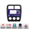 Navigatie Dodge Caliber 2010-2012 A-CALIBER 2+32 GB Android Waze USB Navigatie Internet Youtube Radio CarStore Technology