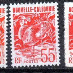 NOUA CALEDONIE 1993, Fauna, serie neuzată, MNH