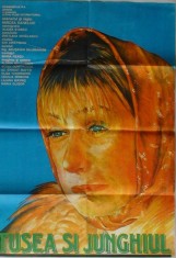 Tusea si junghiul(1992)/ The Toothless Wargms955(Ernest Maftei, Olga Tudorache, foto
