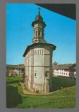 CPIB 17319 CARTE POSTALA - MANASTIREA DRAGOMIRNA