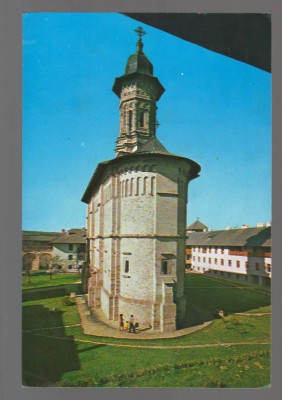 CPIB 17319 CARTE POSTALA - MANASTIREA DRAGOMIRNA foto