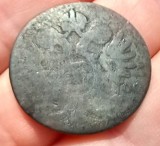 (M1463) MONEDA AUSTRIA - 3 KREUZER 1800, UZATA