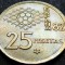 Moneda 25 PESETAS - SPANIA, anul 1980 * cod 1401 B