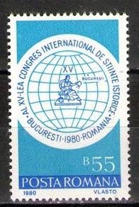 C5678 - Romania 1980 nestampilat MNH foto