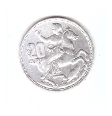 Moneda Grecia 20 drahme/drachmai 1960, stare buna, curata foto