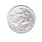 Moneda Grecia 20 drahme/drachmai 1960, stare buna, curata