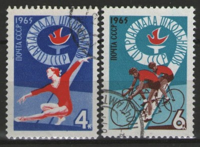 URSS 1965 - Școala a 9-a Uniune Spartakiada, serie stampilata foto