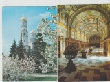 bnk cp Europa - lot 22 carti postale necirculate