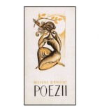 Mihai Beniuc - Poezii - 125571