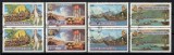 CONGO 1979 - Mari navigatori, James Cook, aniversare 200 de ani /serie completa, perechi