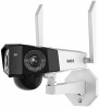 Camera de supraveghere Reolink Go Series G750 Senzor: 1/3&quot; CMOS Rezolutie