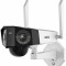 CAMERA DE SUPRAVEGHERE GO SERIES G750