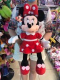Minnie Mouse de plus 55 cm