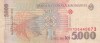 BANCNOTA de 5000 LEI 1998 Seria 007D5449673