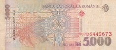 BANCNOTA de 5000 LEI 1998 Seria 007D5449673