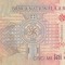 BANCNOTA de 5000 LEI 1998 Seria 007D5449673