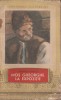 Spiridon Popescu - Mos Gheorghe la expozitie (Biblioteca scolarului) - Carte veche, Editura Tineretului, 98 pagini