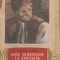 Spiridon Popescu - Mos Gheorghe la expozitie (Biblioteca scolarului)