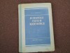 Ecuatiile Fizicii Matematice S.L. Sobolev - Editura Tehnica 1955, 495 Pagini