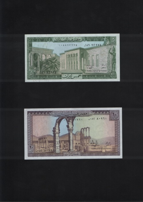 Set Liban 5 + 10 livres unc