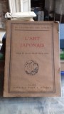 L&#039;ART JAPONAIS - HENRY MARTIN (ARTA JAPONEZA)