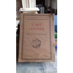 L&#039;ART JAPONAIS - HENRY MARTIN (ARTA JAPONEZA)