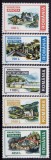 RO 1999 ,LP 1475 ,&quot;Manastiri din Nordul Olteniei&quot; , MNH