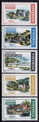 RO 1999 ,LP 1475 ,&amp;quot;Manastiri din Nordul Olteniei&amp;quot; , MNH foto