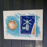 Romania MNH 1974 - Cosmos Cosmonautica Skylab - colita nedantelata - LP 868