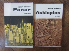 HORIA STANCU - FANAR / ASKLEPIOS