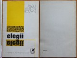 Radu Anton Roman, Elegii, Cartea Romaneasca, 1980, editia 1 cu autograf