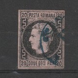 20 Parale Carol cu Favoriti LP20C emisiunea I 1867 T.1, Stampilat