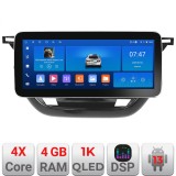 Navigatie Opel Corsa F 2019+ Edotec 12.3 inch Android 4GB+64GB