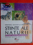 Stiinte ale naturii - manual pentru clasa a IV-a - T.Pitila, C. Mihailescu 2006