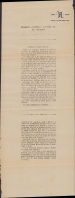 HST 106S Convocator 1905 adunare poporala Partidul National Roman Ghioroc foto