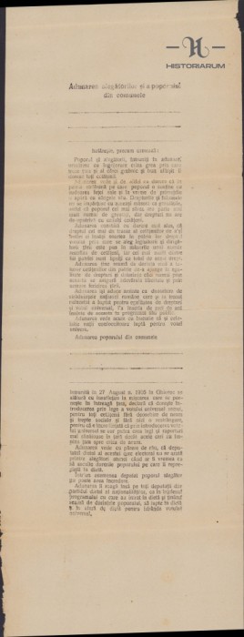HST 106S Convocator 1905 adunare poporala Partidul National Roman Ghioroc