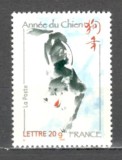 Franta.2006 Anul Nou chinezesc-Anul cainelui MF.1103