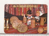 Bnk cld Calendar de buzunar - 1980 - CPPC