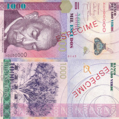 Capul Verde Cape Verde 1000 Escudos 2007 Specimen UNC