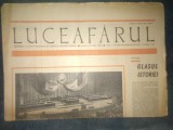 REVISTA LUCEAFARUL 29 IULIE 1967