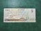 FIJI 5 DOLARI 2002 UNC - 2