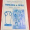 Program meci fotbal ROMANIA - CIPRU (01.05.1982) - (4)