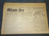 ZIARUL ROMANIA LIBERA 30 AUGUST 1955 FUNERALIILE LOTAR RADACEANU
